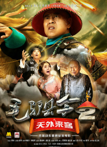 日本一道在线观看