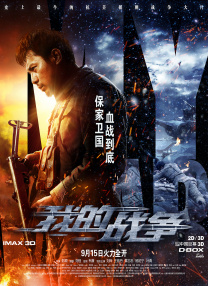 在线欧洲成人免费视频