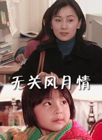 最新av影视