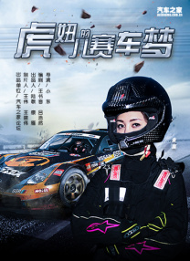 久热精品在线