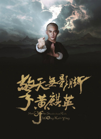 五月婷婷在线免费观看