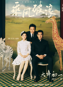 牛奶灌溉记
