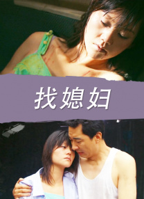 男女做爰猛烈叫床视频电影饺子