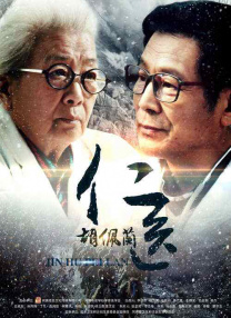 精品国产123