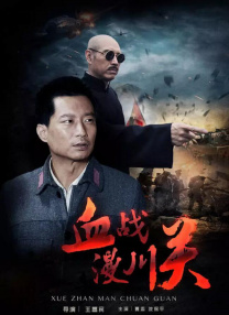 一区二区免费在线观看