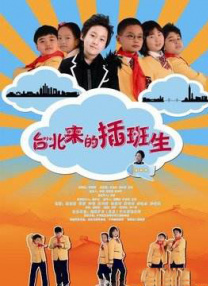 亚洲欧美在线综合一区二区三区