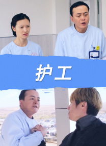 用力挺进她的花苞啊h视频