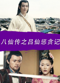 日韩欧美在线第一页