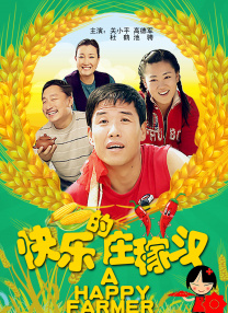 妖精视频入口在线观看