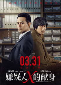 99久久中文字幕