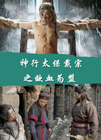 九色丨蝌蚪pony麻