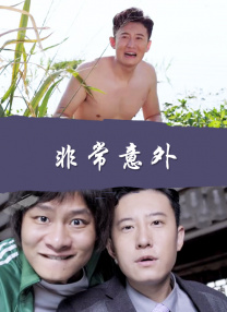 欧美日韩国产成人综合在线影院
