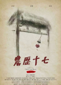 久久久中文