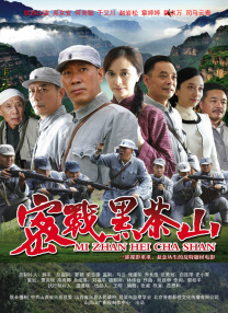妻子的性事