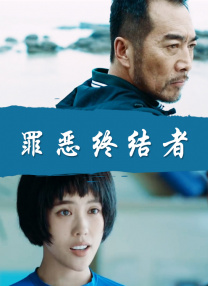 日韩动漫成人