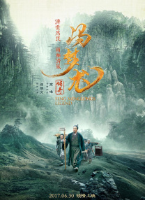 国产成人午夜