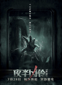 一一在线观看免费下载