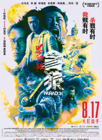 古代喂奶肉多荤文高h