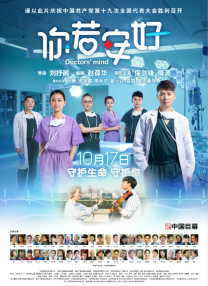 欧美激情高清视频