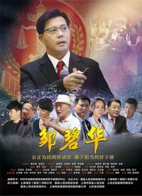91麻豆视频免费