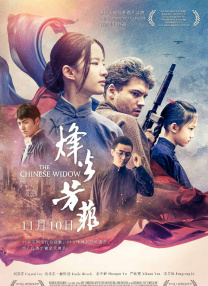 五月天婷婷一区二区三区久久