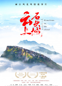 国产精品嫩草影院奶水