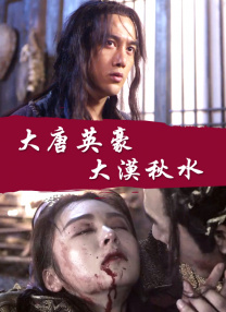 妻子与情人的聊天