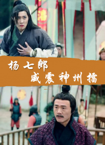 夏的梦