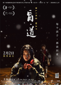大色香蕉色视频大全