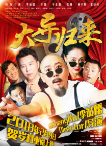 午夜av在线看