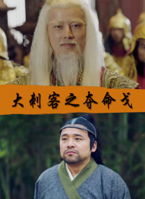 兔子先生av