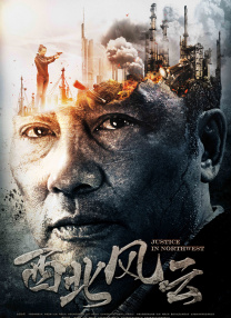 91免费看国产
