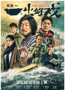 福利视频在线午夜老司机
