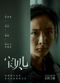 伊人免费观看