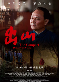 青青操在线视频