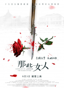 胖熊ed2k熊片资源