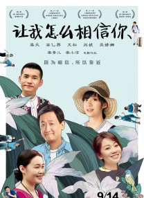 国产剧情视频在线观看