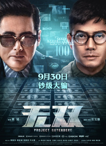 色香欲综合网