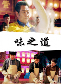 四爱小狗带玩具尾巴哭视频