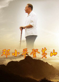 欧美成人免费看片一区