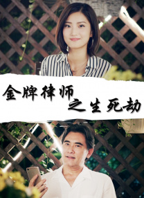 男的插女的的视频免费观看