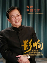 综合亚洲一区二区三区