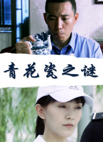 围裙室：美味的服务2-2020