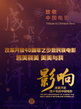 中文字幕在线免费视频
