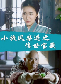 黄色短片在线观看