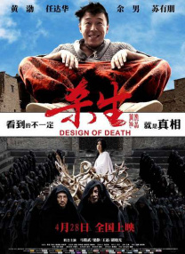 国产一区二区三区精品久久久