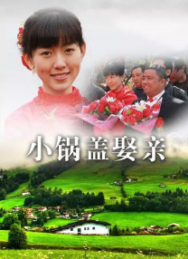 东京一本一道一二三区