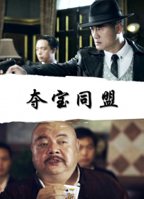 女神导演