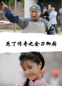 福利免费在线