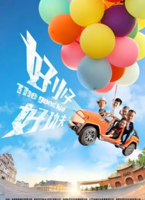 国产在线一区二区三区在线